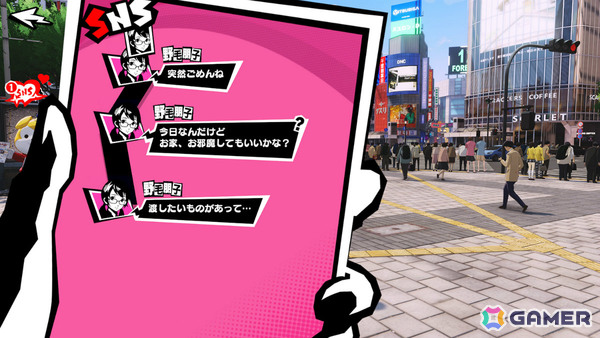 「ペルソナ5: The Phantom X」キャラクターとの“おうちデート”を楽しめるイベント「バレンタインを取り戻せ！」が開催！進め方によってはある“特殊な状況”もの画像12