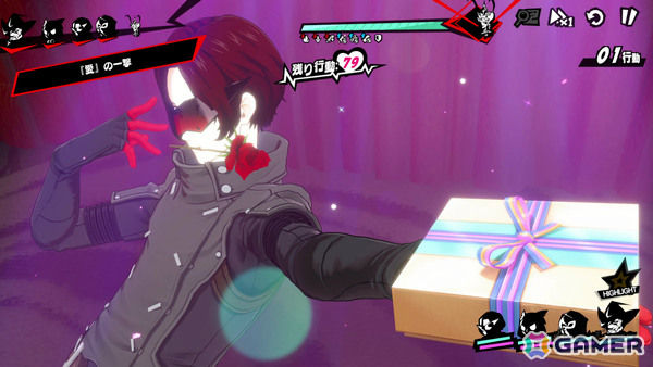 「ペルソナ5: The Phantom X」キャラクターとの“おうちデート”を楽しめるイベント「バレンタインを取り戻せ！」が開催！進め方によってはある“特殊な状況”もの画像9