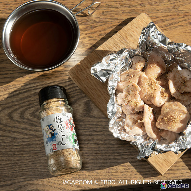 「ほりにし」使用イメージ