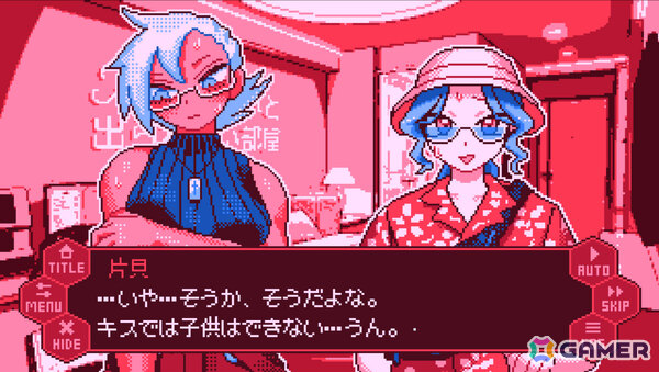 6人の男女から“キスをしないと出られない部屋”に閉じ込める2人を選ぶフリーノベルゲーム「せれくとKiss」が3月14日に公開！の画像