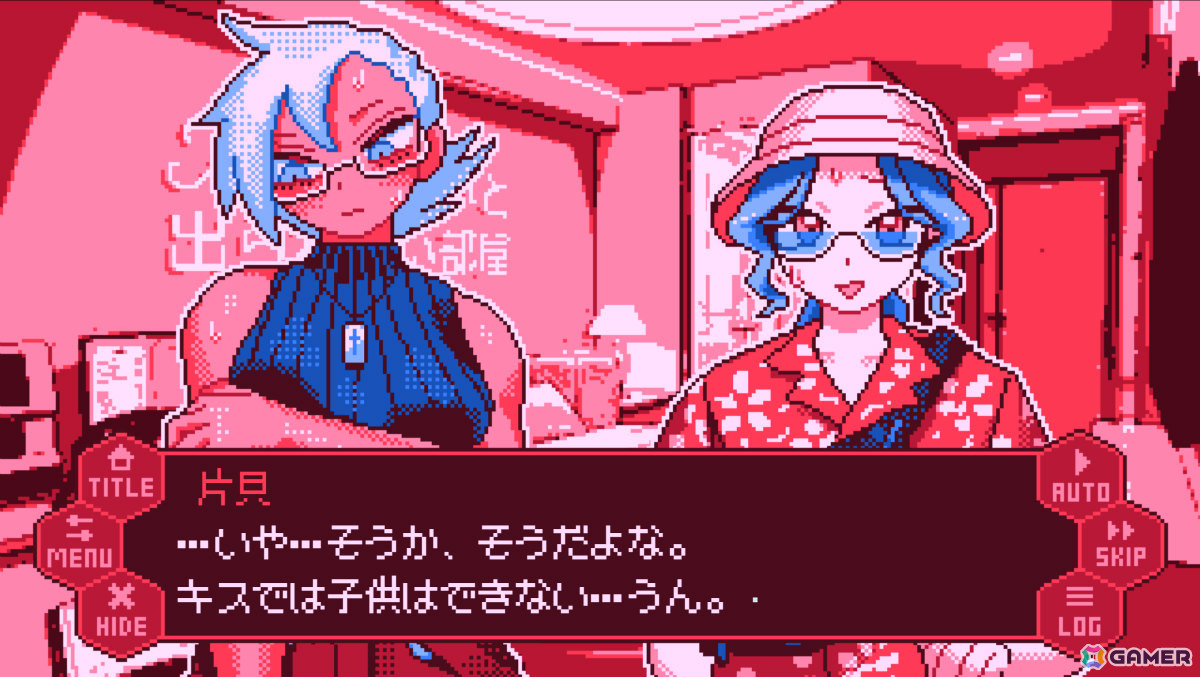 6人の男女から“キスをしないと出られない部屋”に閉じ込める2人を選ぶフリーノベルゲーム「せれくとKiss」が3月14日に公開！の画像4