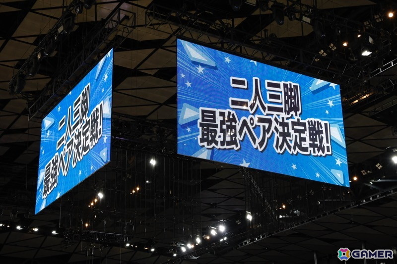 白熱の3競技を勝ち抜いて個人No.1に輝いたのは…？！「シャニマス大感謝祭！ ～283スポーツフェスティバル～」DAY1レポートの画像