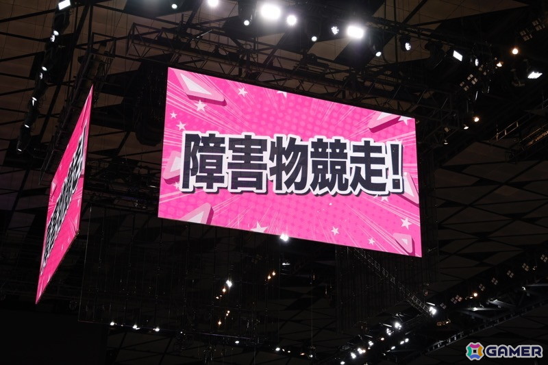 白熱の3競技を勝ち抜いて個人No.1に輝いたのは…？！「シャニマス大感謝祭！ ～283スポーツフェスティバル～」DAY1レポートの画像