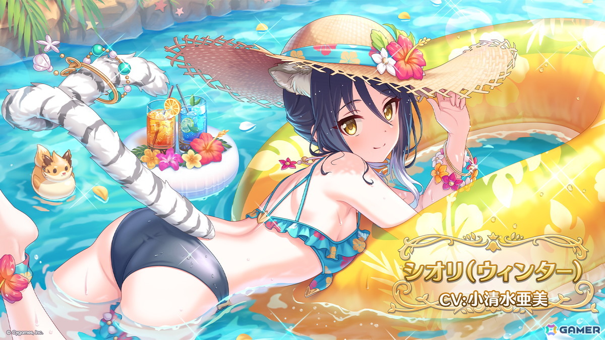 「プリコネR」プリフェスで「ペコリーヌ(アストライア)」が登場!8周年イベントに登場の「ネフィ=ネラ(鬼面仏心)」もの画像