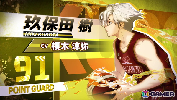オトメイト新作「絢しき灯幻鏡のアリアス」「君に惑い、君に溺れる。」が発表に!「薄桜鬼異聞 ベレジンスキーの魔女」などの続報もの画像