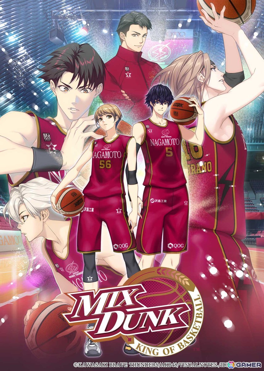 オトメイト新作「絢しき灯幻鏡のアリアス」「君に惑い、君に溺れる。」が発表に!「薄桜鬼異聞 ベレジンスキーの魔女」などの続報もの画像