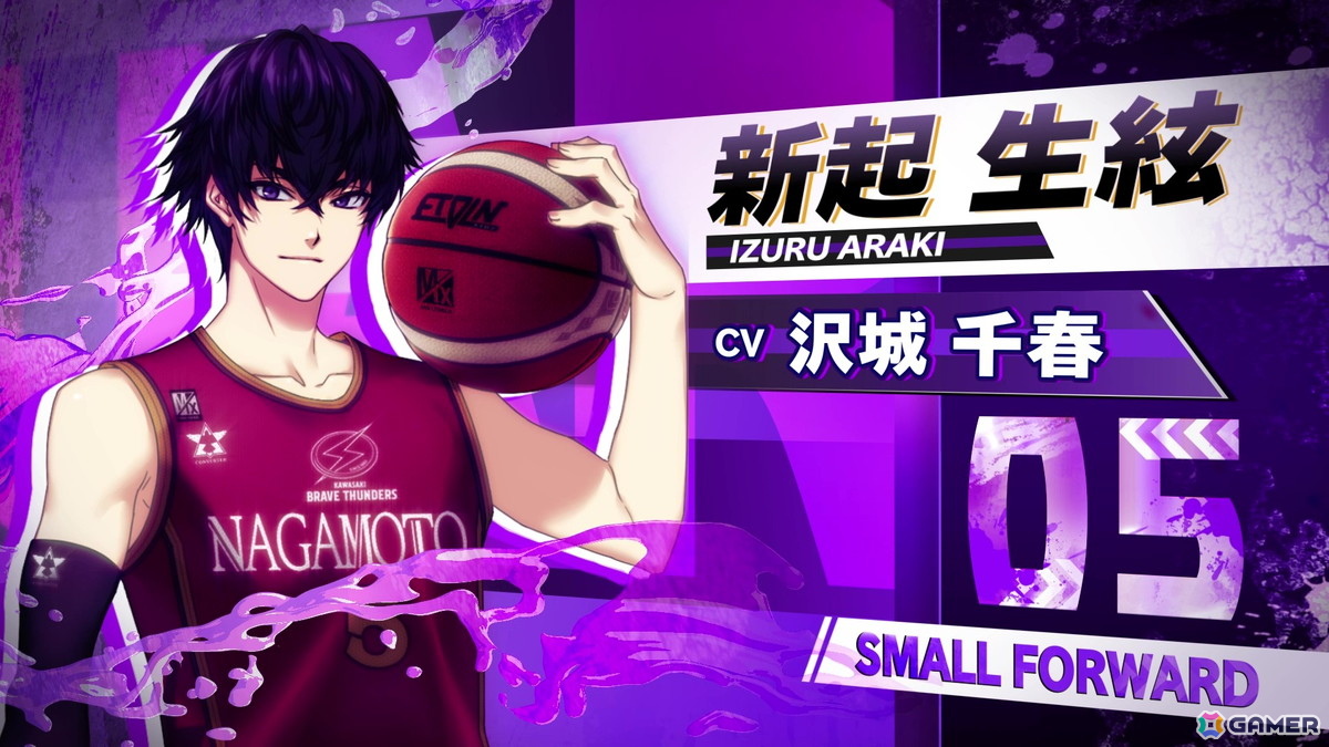 オトメイト新作「絢しき灯幻鏡のアリアス」「君に惑い、君に溺れる。」が発表に!「薄桜鬼異聞 ベレジンスキーの魔女」などの続報もの画像