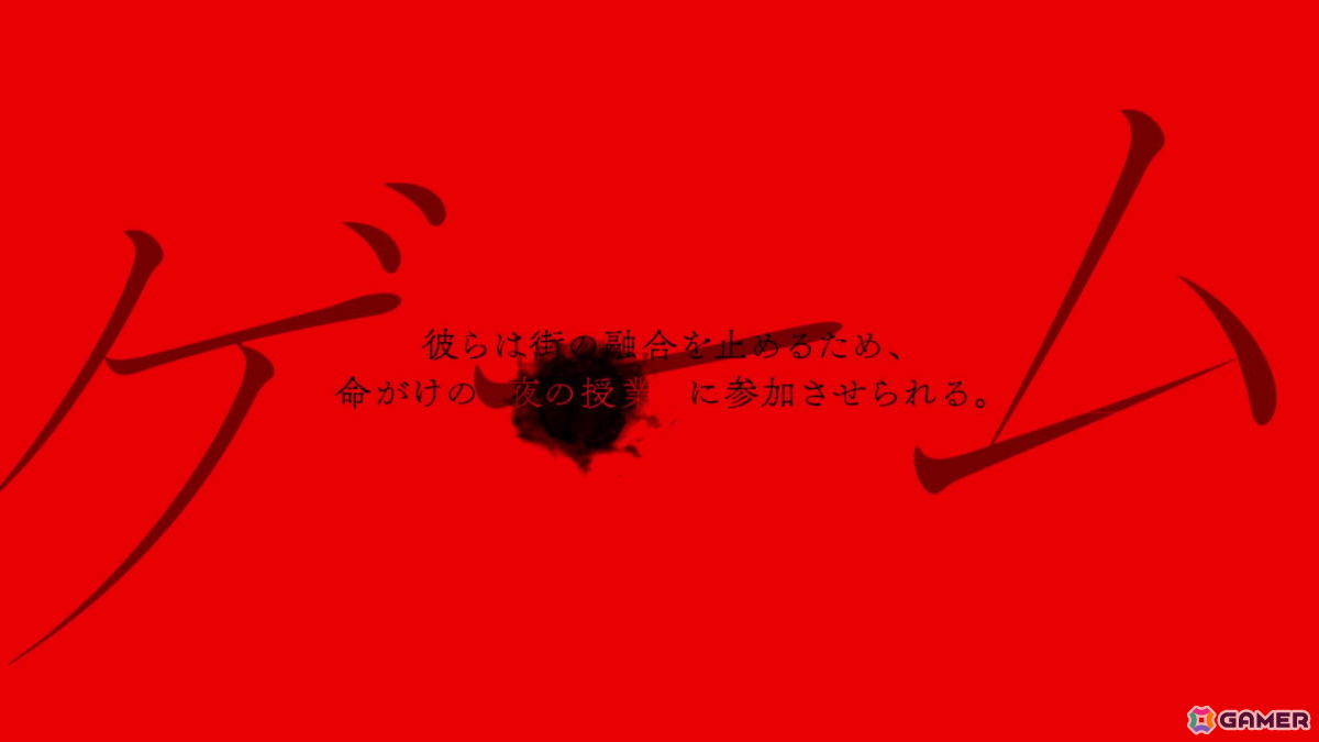オトメイト新作「絢しき灯幻鏡のアリアス」「君に惑い、君に溺れる。」が発表に!「薄桜鬼異聞 ベレジンスキーの魔女」などの続報もの画像