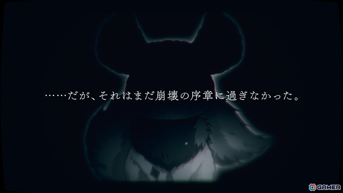 オトメイト新作「絢しき灯幻鏡のアリアス」「君に惑い、君に溺れる。」が発表に！「薄桜鬼異聞 ベレジンスキーの魔女」などの続報もの画像32