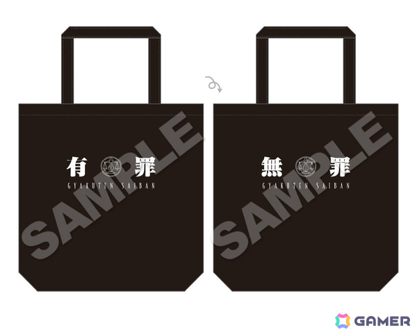Lemino presents アニマックス朗読劇「逆転裁判」キャストとお揃いの台本を持った成歩堂龍一たちのアクスタなど法廷バトルを熱くするオリジナルグッズが公開！の画像10