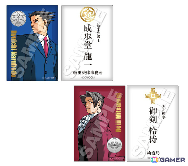 Lemino presents アニマックス朗読劇「逆転裁判」キャストとお揃いの台本を持った成歩堂龍一たちのアクスタなど法廷バトルを熱くするオリジナルグッズが公開！の画像3