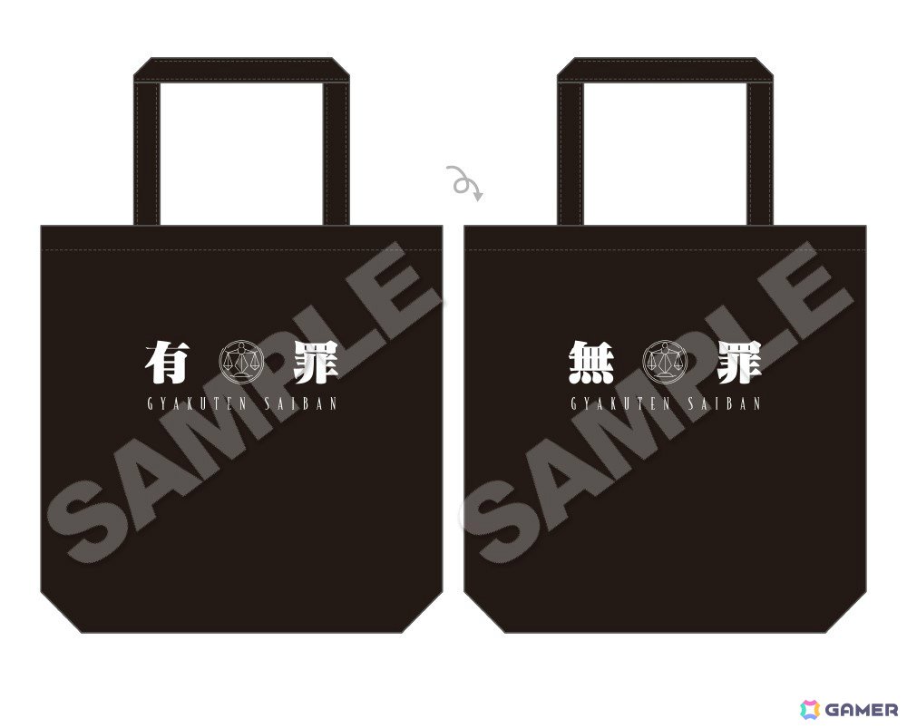 Lemino presents アニマックス朗読劇「逆転裁判」キャストとお揃いの台本を持った成歩堂龍一たちのアクスタなど法廷バトルを熱くするオリジナルグッズが公開!の画像