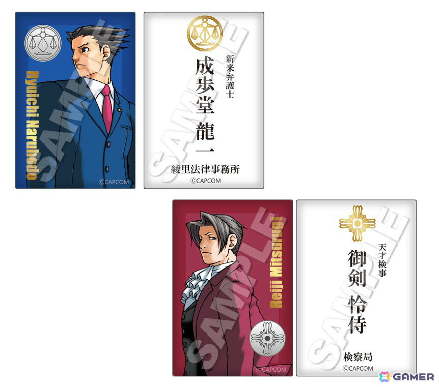 Lemino presents アニマックス朗読劇「逆転裁判」キャストとお揃いの台本を持った成歩堂龍一たちのアクスタなど法廷バトルを熱くするオリジナルグッズが公開!の画像