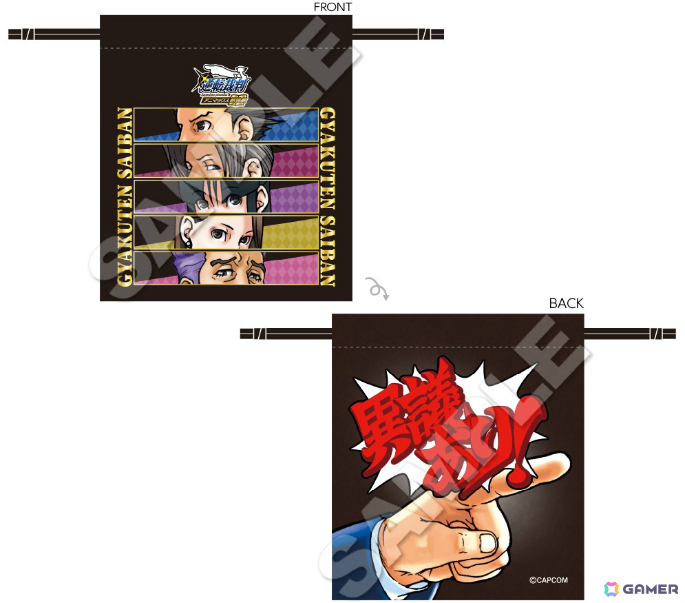 Lemino presents アニマックス朗読劇「逆転裁判」キャストとお揃いの台本を持った成歩堂龍一たちのアクスタなど法廷バトルを熱くするオリジナルグッズが公開!の画像