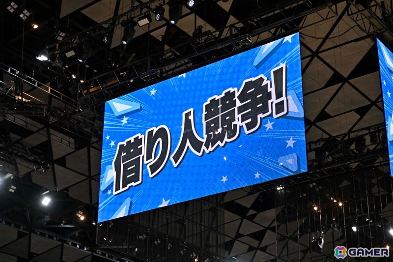 真剣勝負のチーム戦では思わず涙も……「シャニマス大感謝祭！ ～283スポーツフェスティバル～」DAY2レポートの画像