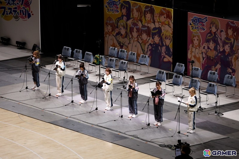 真剣勝負のチーム戦では思わず涙も……「シャニマス大感謝祭！ ～283スポーツフェスティバル～」DAY2レポートの画像