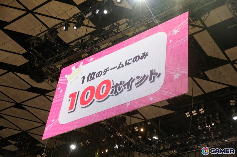 真剣勝負のチーム戦では思わず涙も……「シャニマス大感謝祭！ ～283スポーツフェスティバル～」DAY2レポートの画像