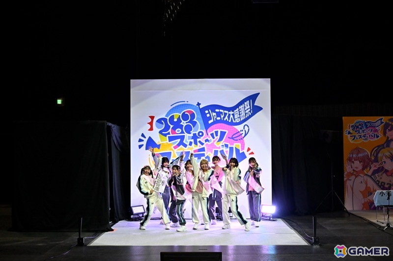 真剣勝負のチーム戦では思わず涙も……「シャニマス大感謝祭！ ～283スポーツフェスティバル～」DAY2レポートの画像