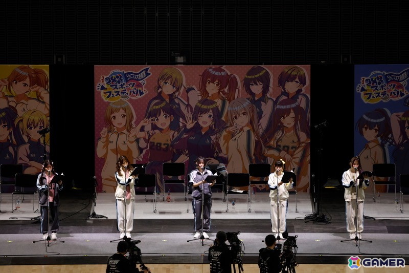 真剣勝負のチーム戦では思わず涙も……「シャニマス大感謝祭！ ～283スポーツフェスティバル～」DAY2レポートの画像