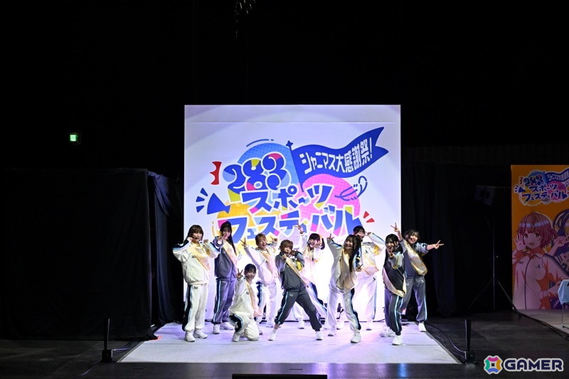 真剣勝負のチーム戦では思わず涙も……「シャニマス大感謝祭！ ～283スポーツフェスティバル～」DAY2レポートの画像