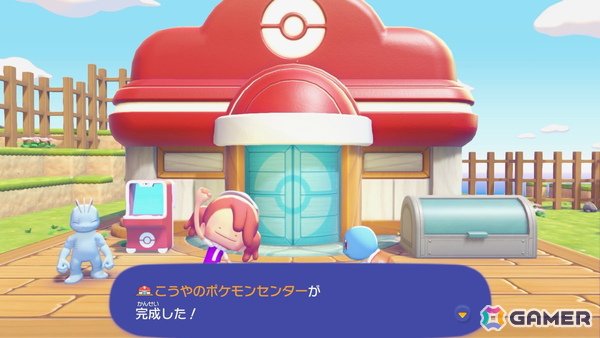 「ぽこ あ ポケモン」先行プレイレポート：モジャンボ（はかせ）の長話に居眠りするフシギダネとヒトカゲに胸キュンの画像35