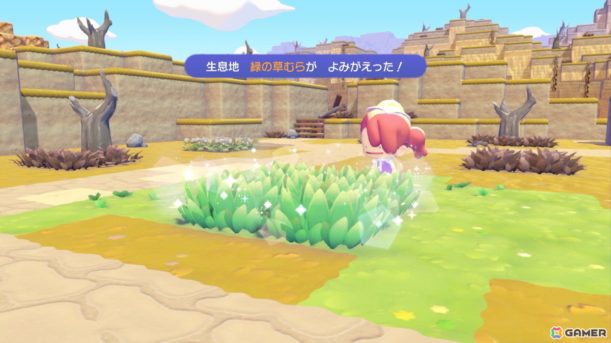 「ぽこ あ ポケモン」先行プレイレポート:モジャンボ(はかせ)の長話に居眠りするフシギダネとヒトカゲに胸キュンの画像