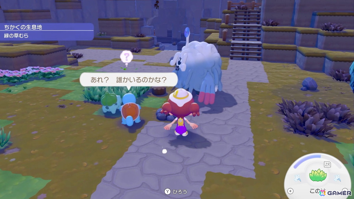 「ぽこ あ ポケモン」先行プレイレポート:モジャンボ(はかせ)の長話に居眠りするフシギダネとヒトカゲに胸キュンの画像