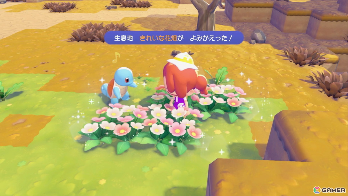「ぽこ あ ポケモン」先行プレイレポート:モジャンボ(はかせ)の長話に居眠りするフシギダネとヒトカゲに胸キュンの画像
