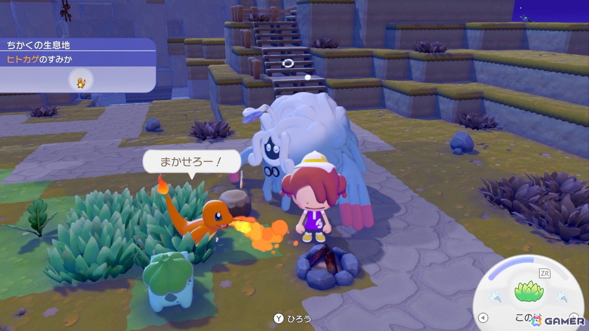 「ぽこ あ ポケモン」先行プレイレポート:モジャンボ(はかせ)の長話に居眠りするフシギダネとヒトカゲに胸キュンの画像