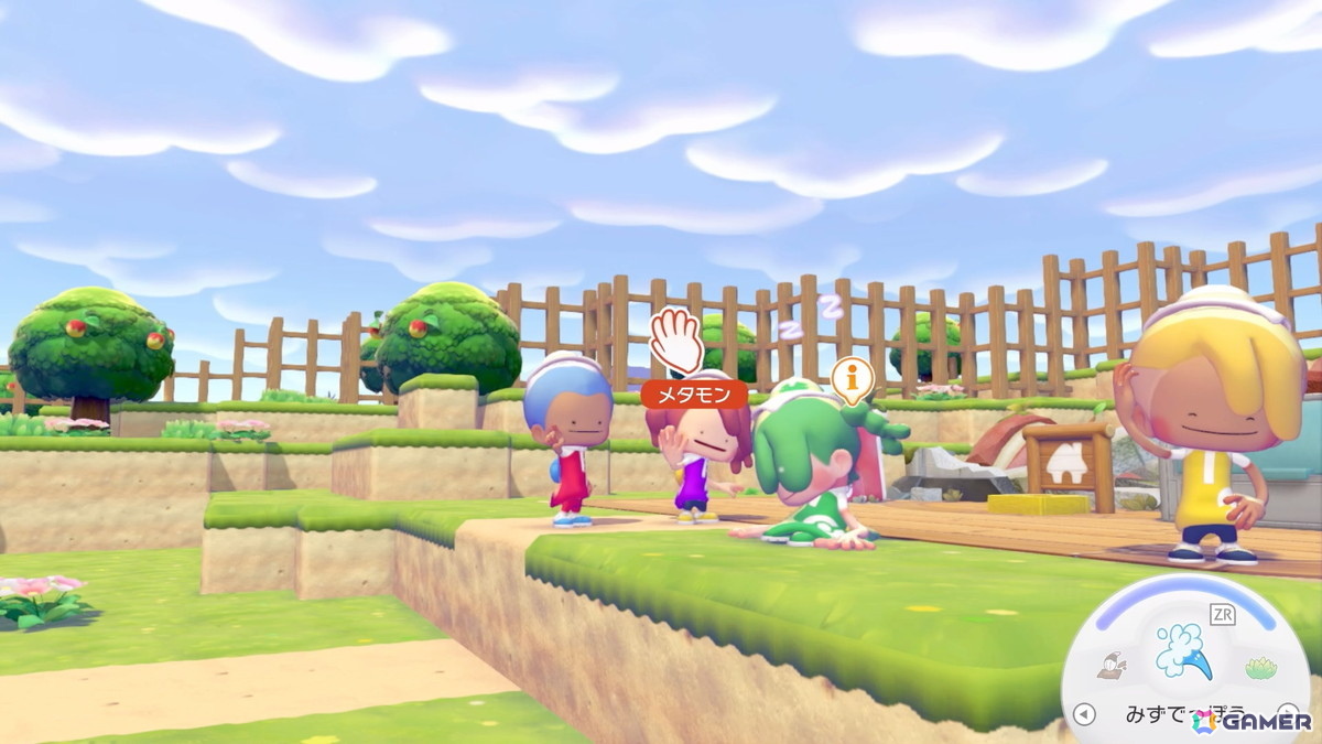 「ぽこ あ ポケモン」先行プレイレポート:モジャンボ(はかせ)の長話に居眠りするフシギダネとヒトカゲに胸キュンの画像