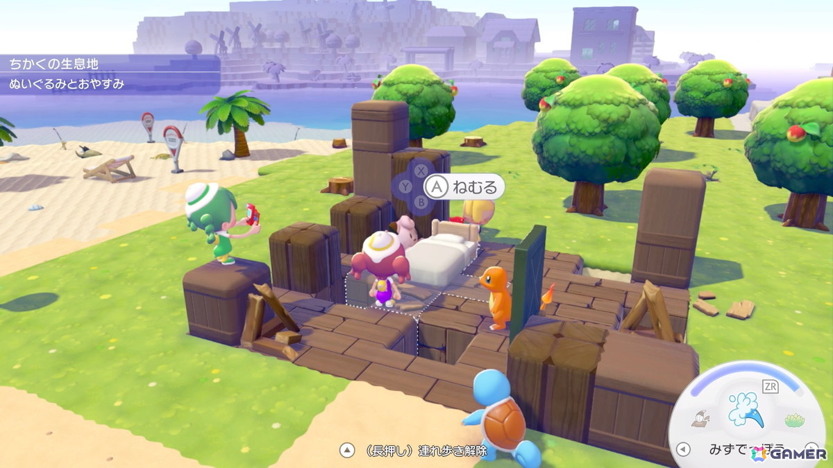 「ぽこ あ ポケモン」先行プレイレポート:モジャンボ(はかせ)の長話に居眠りするフシギダネとヒトカゲに胸キュンの画像