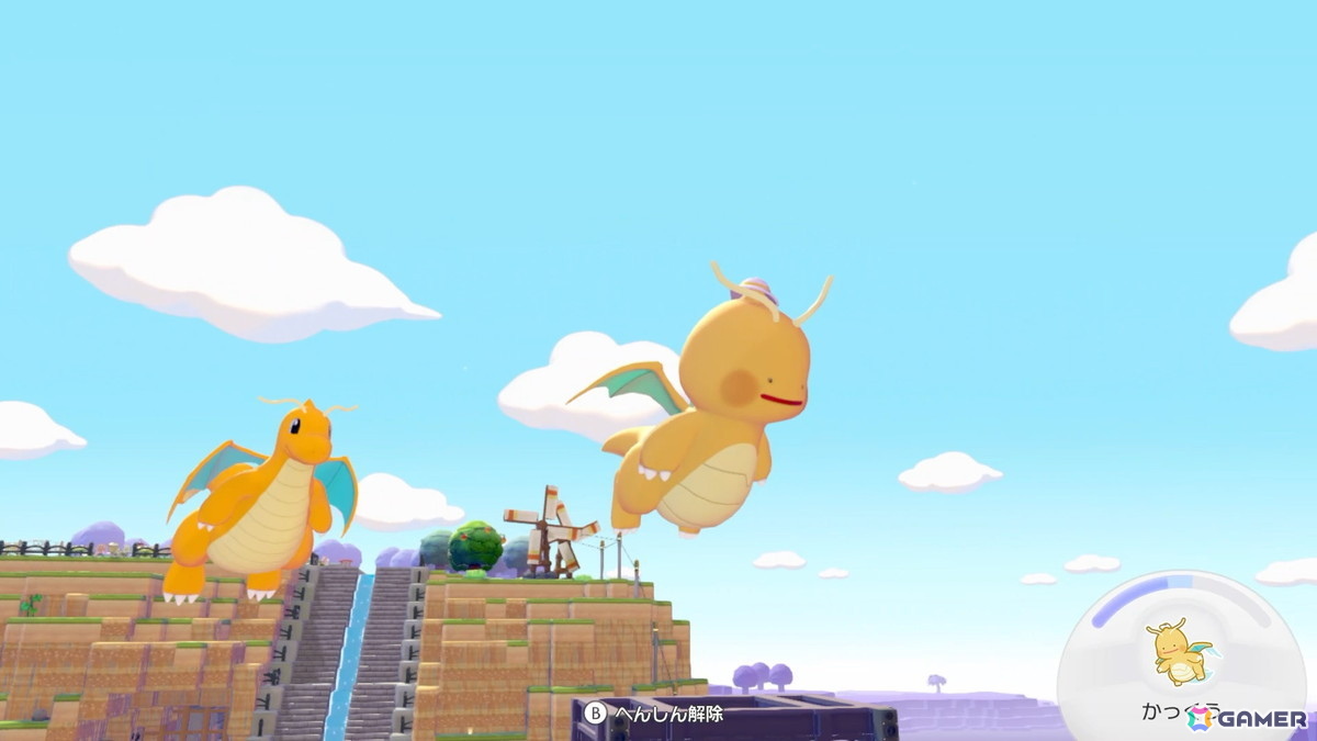 「ぽこ あ ポケモン」先行プレイレポート:モジャンボ(はかせ)の長話に居眠りするフシギダネとヒトカゲに胸キュンの画像