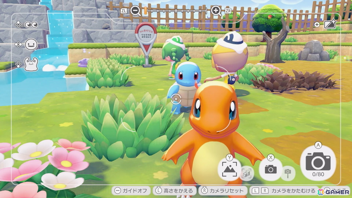 「ぽこ あ ポケモン」先行プレイレポート:モジャンボ(はかせ)の長話に居眠りするフシギダネとヒトカゲに胸キュンの画像
