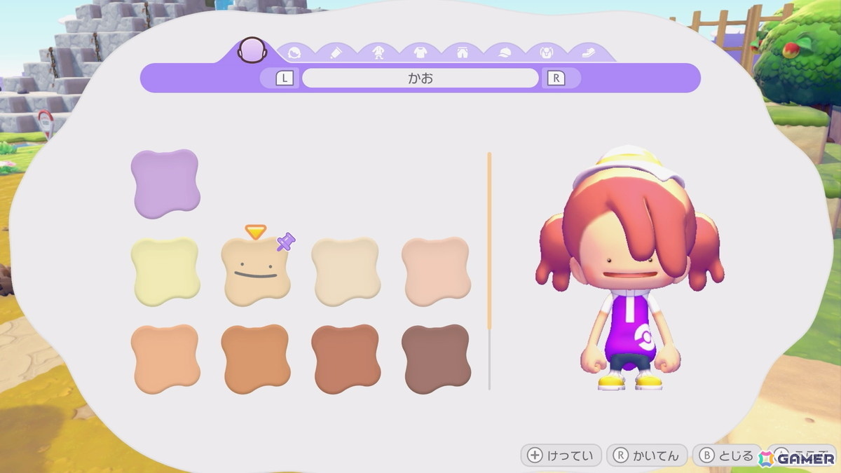 「ぽこ あ ポケモン」先行プレイレポート:モジャンボ(はかせ)の長話に居眠りするフシギダネとヒトカゲに胸キュンの画像