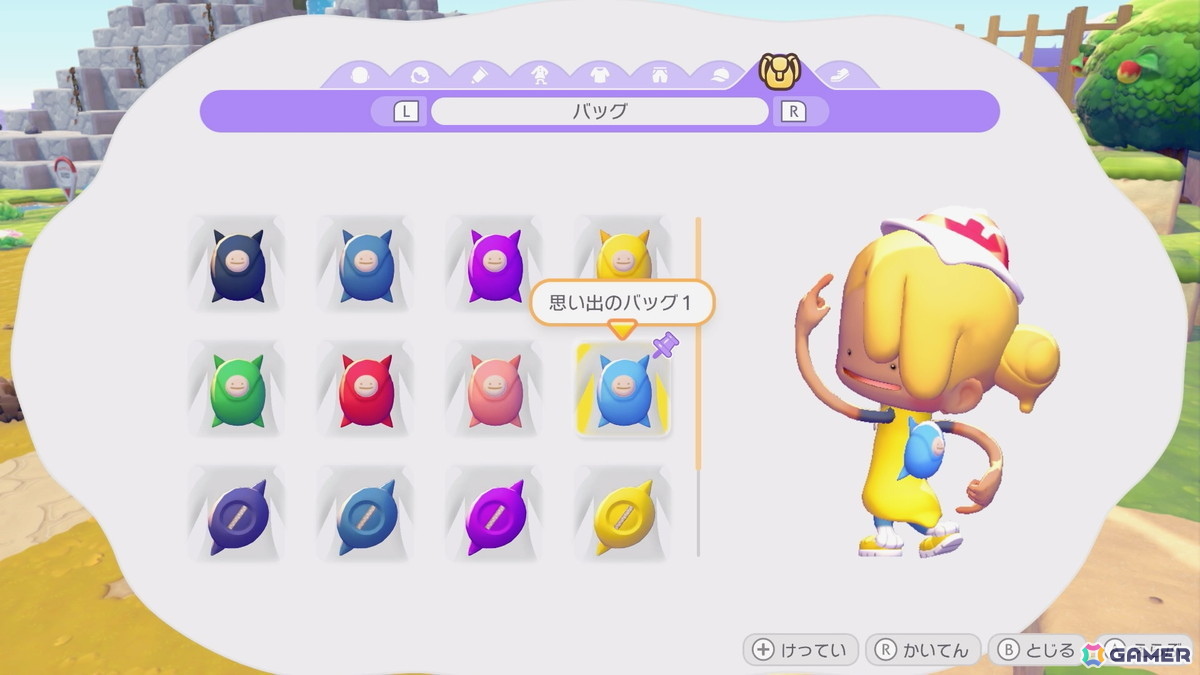 「ぽこ あ ポケモン」先行プレイレポート:モジャンボ(はかせ)の長話に居眠りするフシギダネとヒトカゲに胸キュンの画像