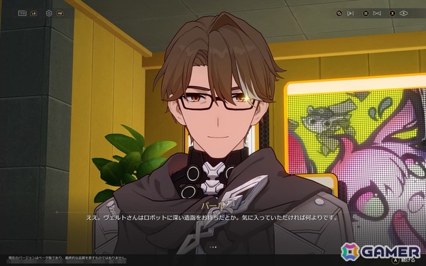 「崩壊：スターレイル」爻光と火花はもちろん、緋英や不死途など気になるキャラが続々登場！マネーウォーズのやりごたえもアップの画像20