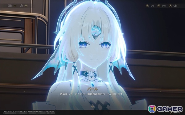 「崩壊：スターレイル」爻光と火花はもちろん、緋英や不死途など気になるキャラが続々登場！マネーウォーズのやりごたえもアップの画像9