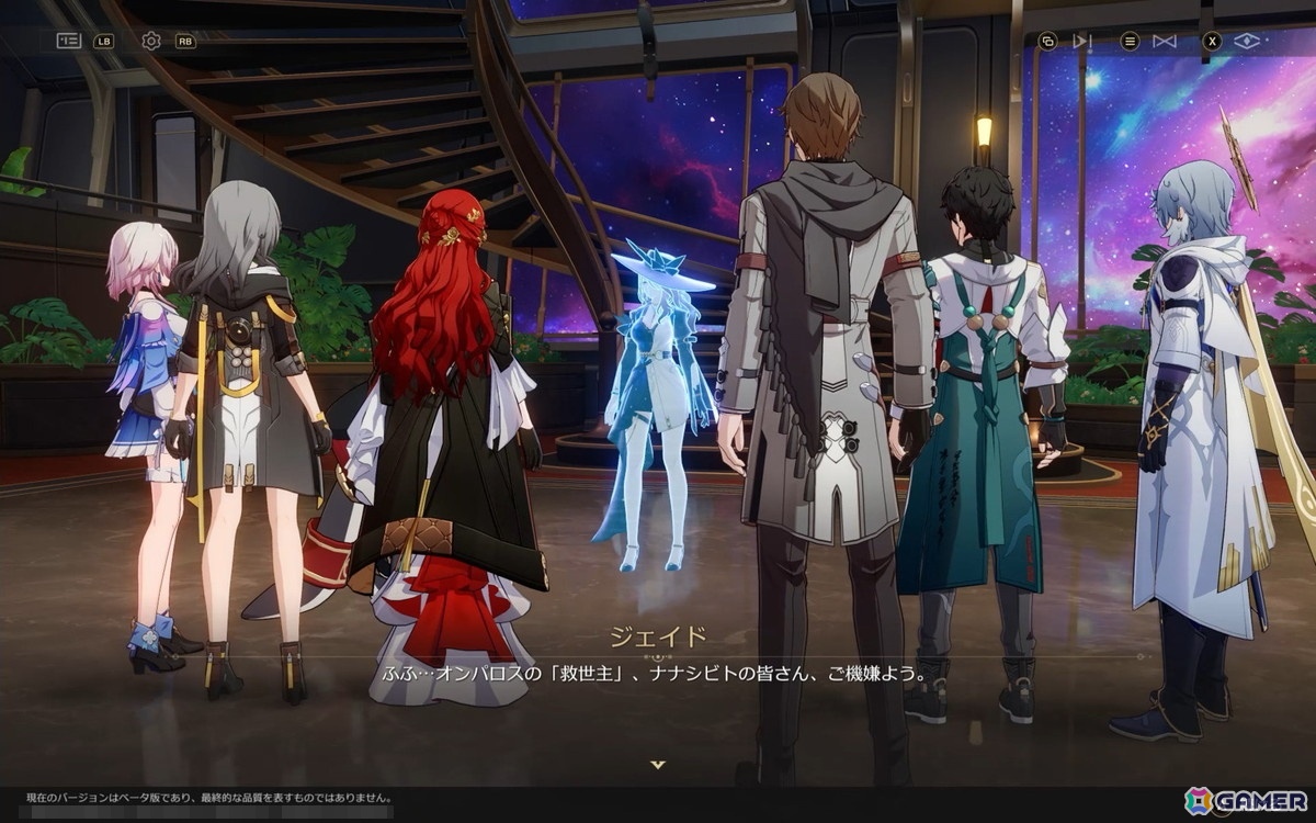 「崩壊：スターレイル」爻光と火花はもちろん、緋英や不死途など気になるキャラが続々登場！マネーウォーズのやりごたえもアップの画像