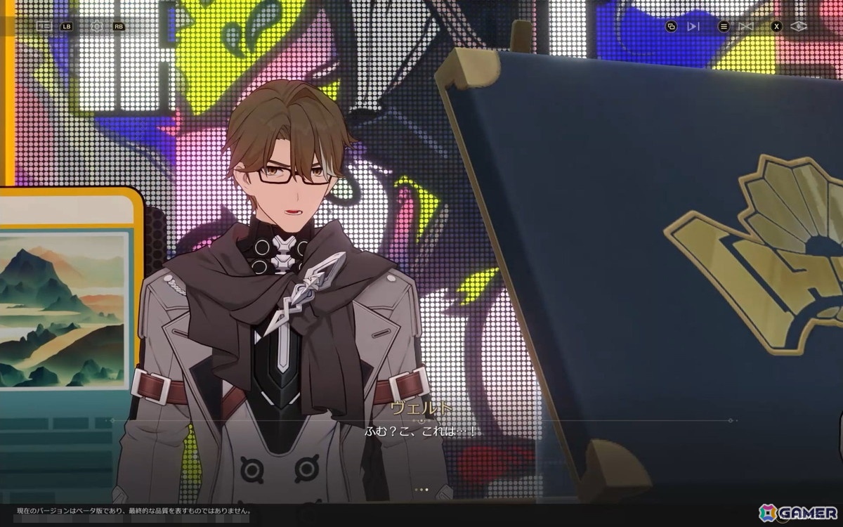 「崩壊：スターレイル」爻光と火花はもちろん、緋英や不死途など気になるキャラが続々登場！マネーウォーズのやりごたえもアップの画像