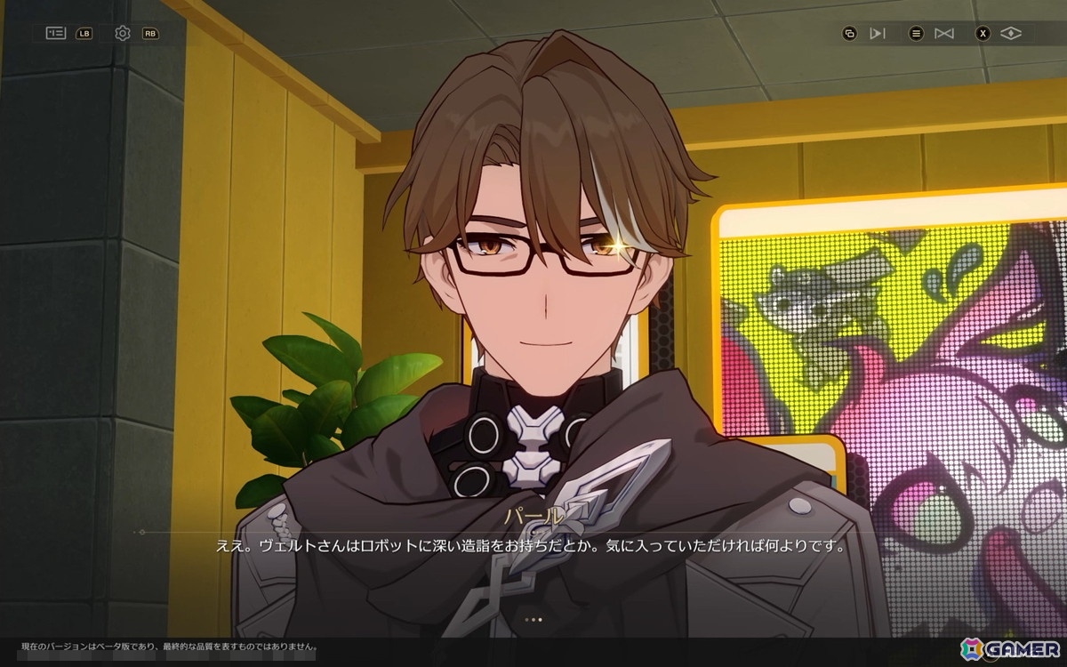 「崩壊：スターレイル」爻光と火花はもちろん、緋英や不死途など気になるキャラが続々登場！マネーウォーズのやりごたえもアップの画像