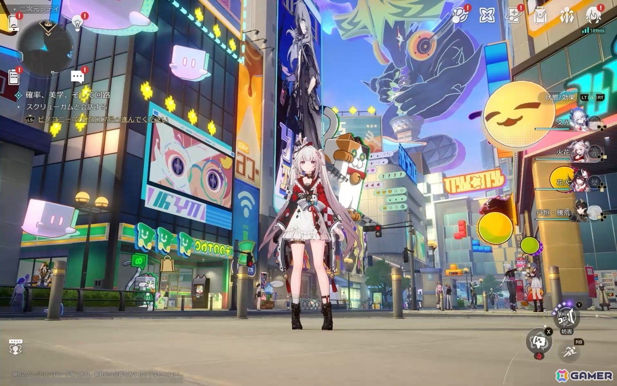 「崩壊：スターレイル」爻光と火花はもちろん、緋英や不死途など気になるキャラが続々登場！マネーウォーズのやりごたえもアップの画像