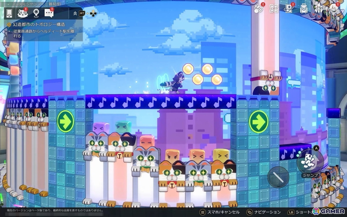 「崩壊：スターレイル」爻光と火花はもちろん、緋英や不死途など気になるキャラが続々登場！マネーウォーズのやりごたえもアップの画像