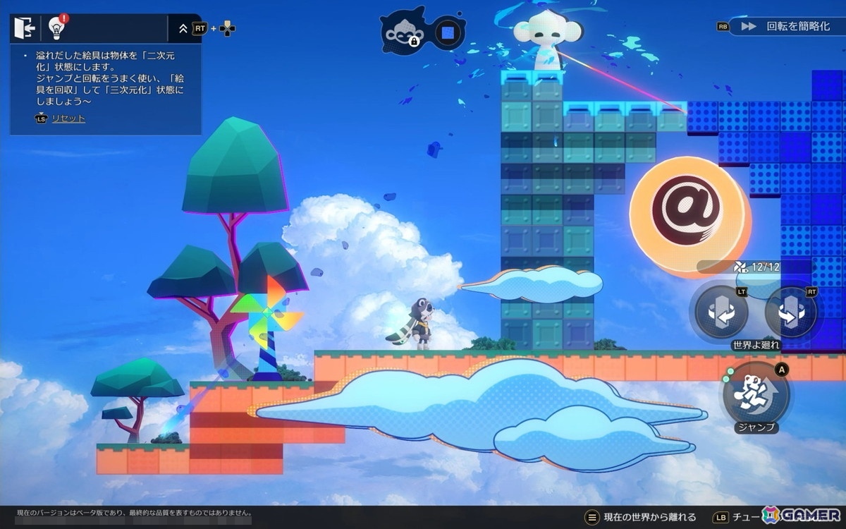 「崩壊：スターレイル」爻光と火花はもちろん、緋英や不死途など気になるキャラが続々登場！マネーウォーズのやりごたえもアップの画像