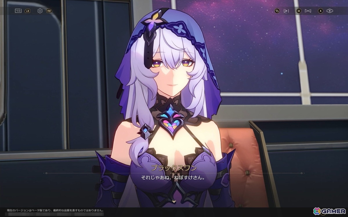 「崩壊：スターレイル」爻光と火花はもちろん、緋英や不死途など気になるキャラが続々登場！マネーウォーズのやりごたえもアップの画像