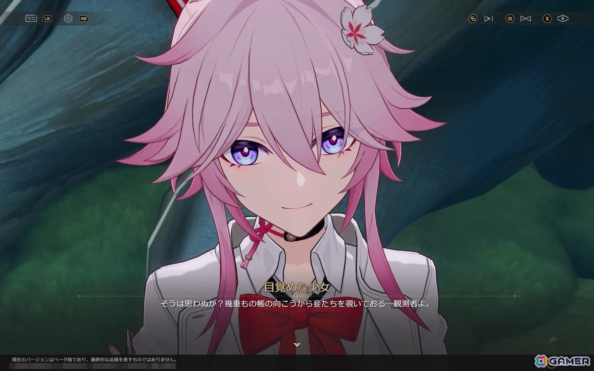 「崩壊：スターレイル」爻光と火花はもちろん、緋英や不死途など気になるキャラが続々登場！マネーウォーズのやりごたえもアップの画像