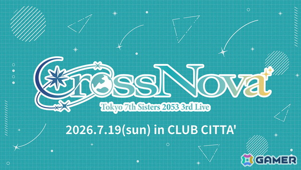「ナナシス」12周年記念のファンミーティングイベントで発表された情報を紹介！ライブ出演者やタイトル、4U×QoP対バンで披露された楽曲を収録したCD情報もの画像3