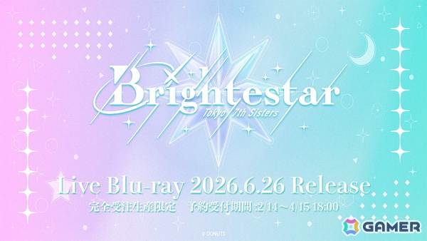 「ナナシス」12周年記念のファンミーティングイベントで発表された情報を紹介！ライブ出演者やタイトル、4U×QoP対バンで披露された楽曲を収録したCD情報もの画像4