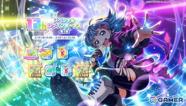 「ナナシス」12周年記念のファンミーティングイベントで発表された情報を紹介！ライブ出演者やタイトル、4U×QoP対バンで披露された楽曲を収録したCD情報もの画像9