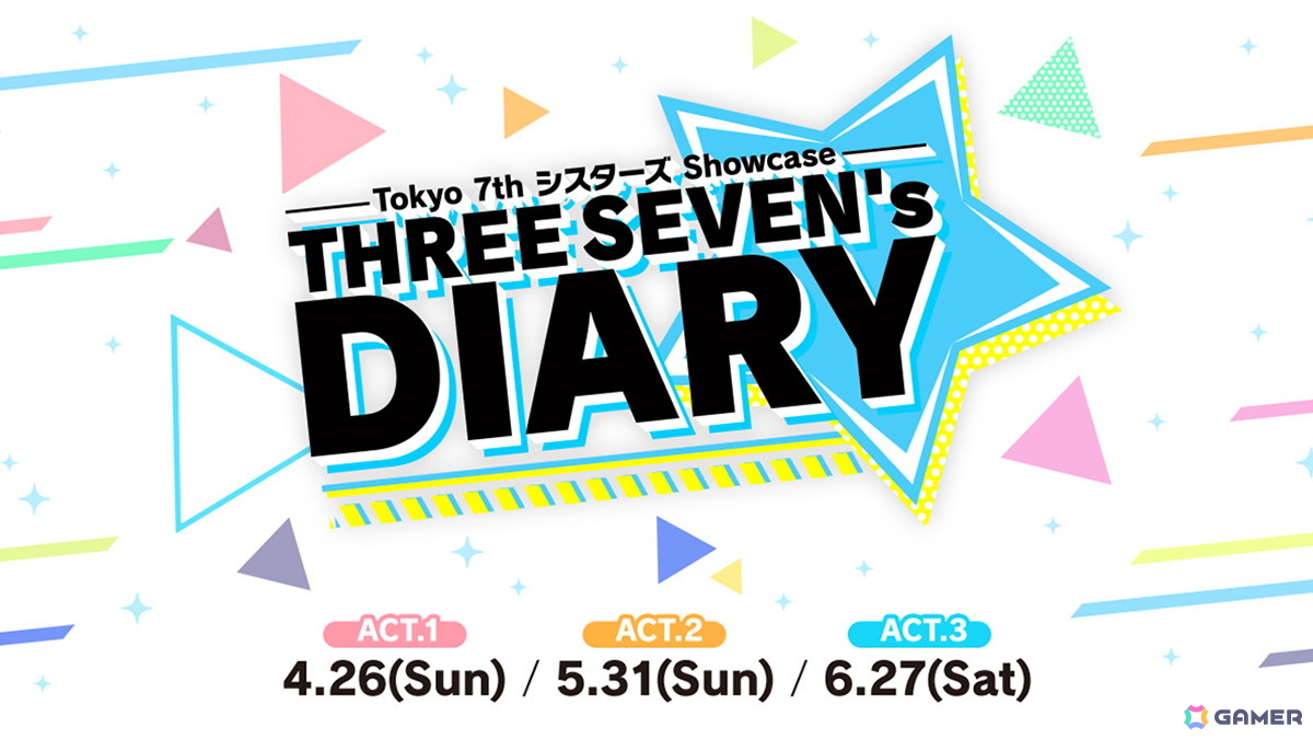 「ナナシス」12周年記念のファンミーティングイベントで発表された情報を紹介!ライブ出演者やタイトル、4U×QoP対バンで披露された楽曲を収録したCD情報もの画像