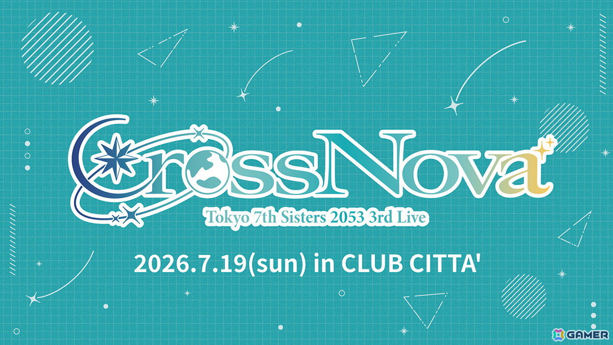「ナナシス」12周年記念のファンミーティングイベントで発表された情報を紹介!ライブ出演者やタイトル、4U×QoP対バンで披露された楽曲を収録したCD情報もの画像
